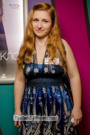 163584 - Veronika Age: 41 - Ukraine