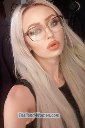 Ladies of Khmelnitsky