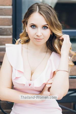 Ladies of Pyatigorsk