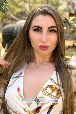 Ladies of Kremenchug