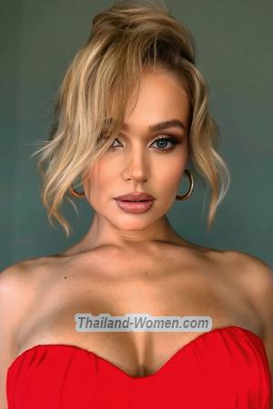 199669 - Maria Age: 31 - Russia