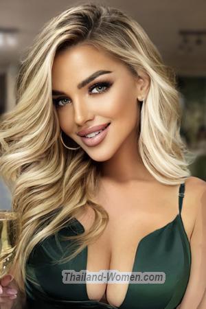 Ladies of Blagoveshhensk