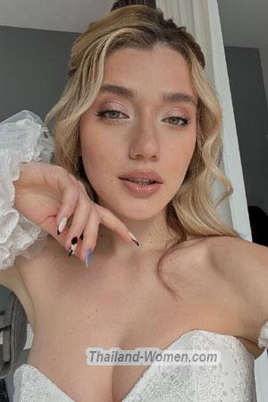 Ladies of Zaporizhye