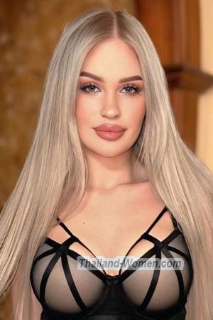 223367 - Olha Age: 18 - Ukraine