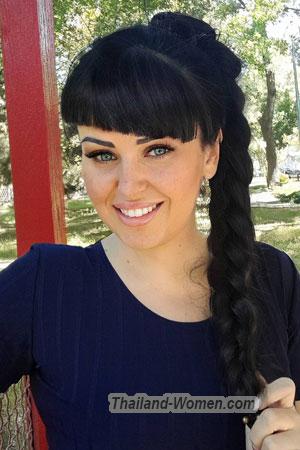 223811 - Olena Age: 37 - Ukraine