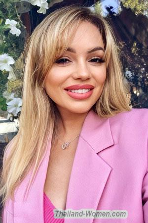 223882 - Kateryna Age: 38 - Ukraine