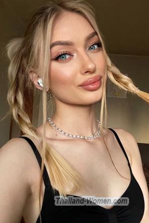 Ladies of Eastern-Europe