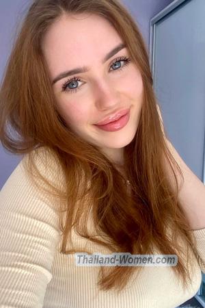 225238 - Sofia Age: 21 - Ukraine