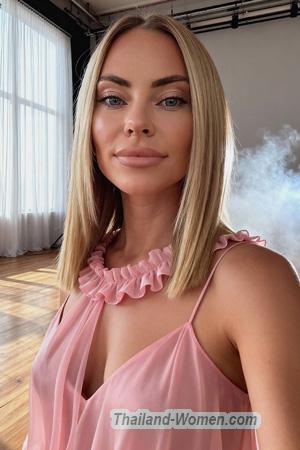 226116 - Khrystyna Age: 37 - Ukraine