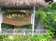 Philippine-Women-1327