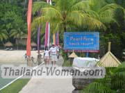 Philippine-Women-8776-1